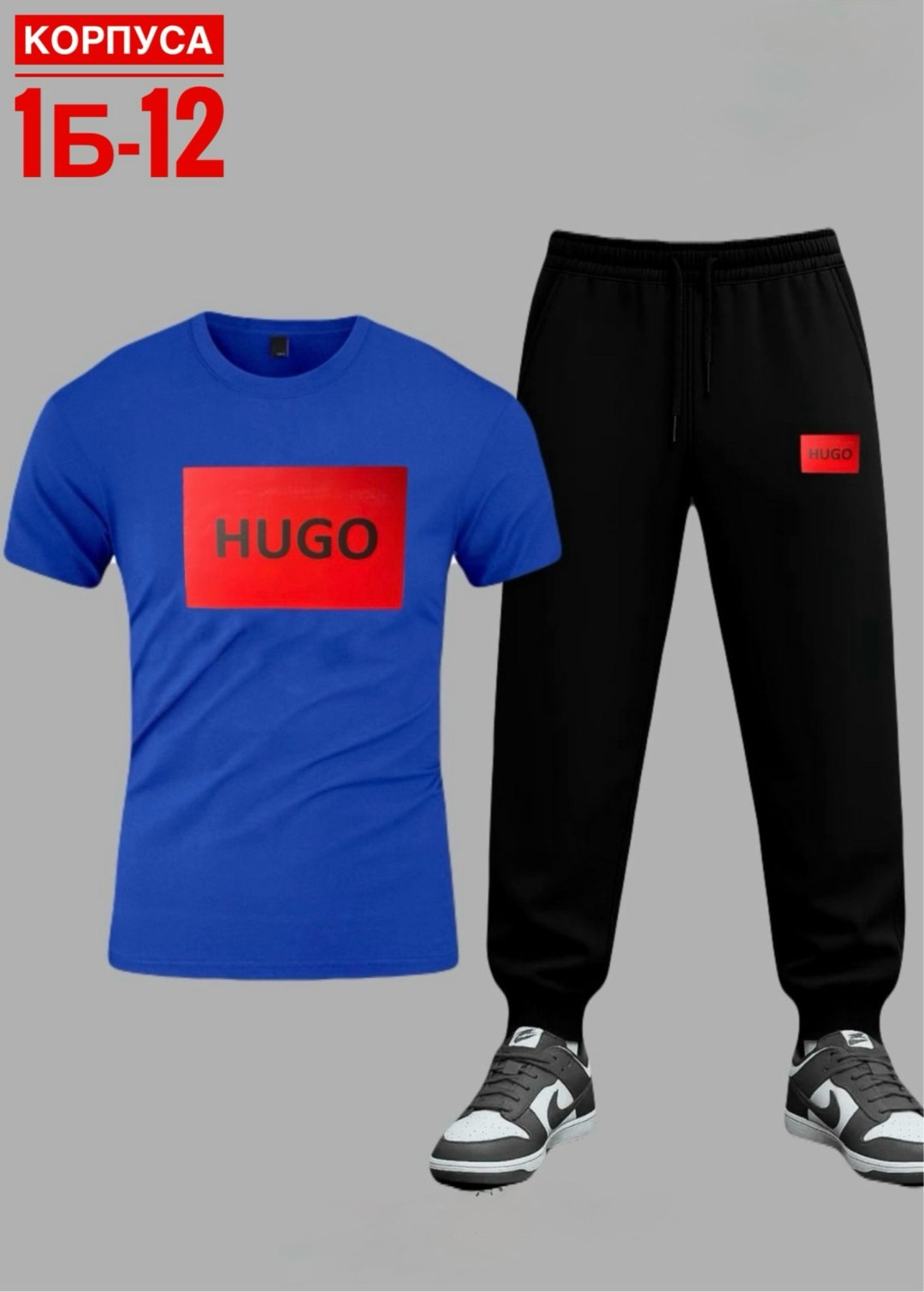 спортивные мужские костюмы,костюм мужской,костюм,костюм для мужчин,мужская мода