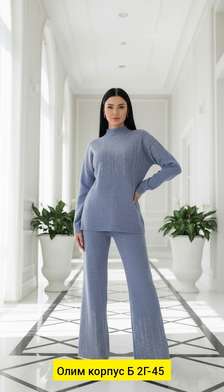 женский костюм,стильные костюмы,трикотажные костюмы,вязаные костюмы,женский вязаный костюм