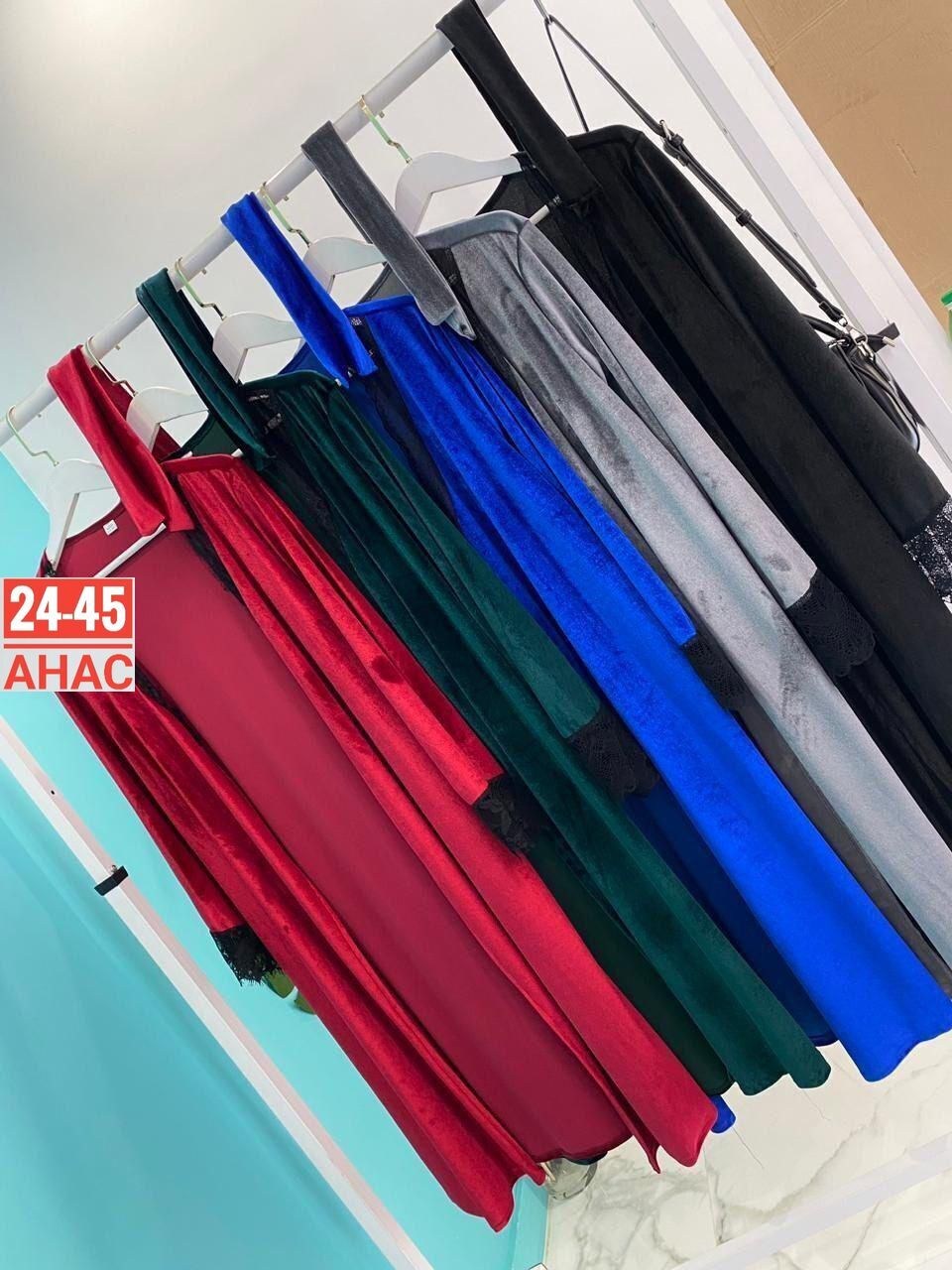 женский шелковый халат,халат весталия велюровый,халат женский велюровый короткий,халат женский велюровый,пижама женская велюровая бархатная четверка халат пеньюар топчика