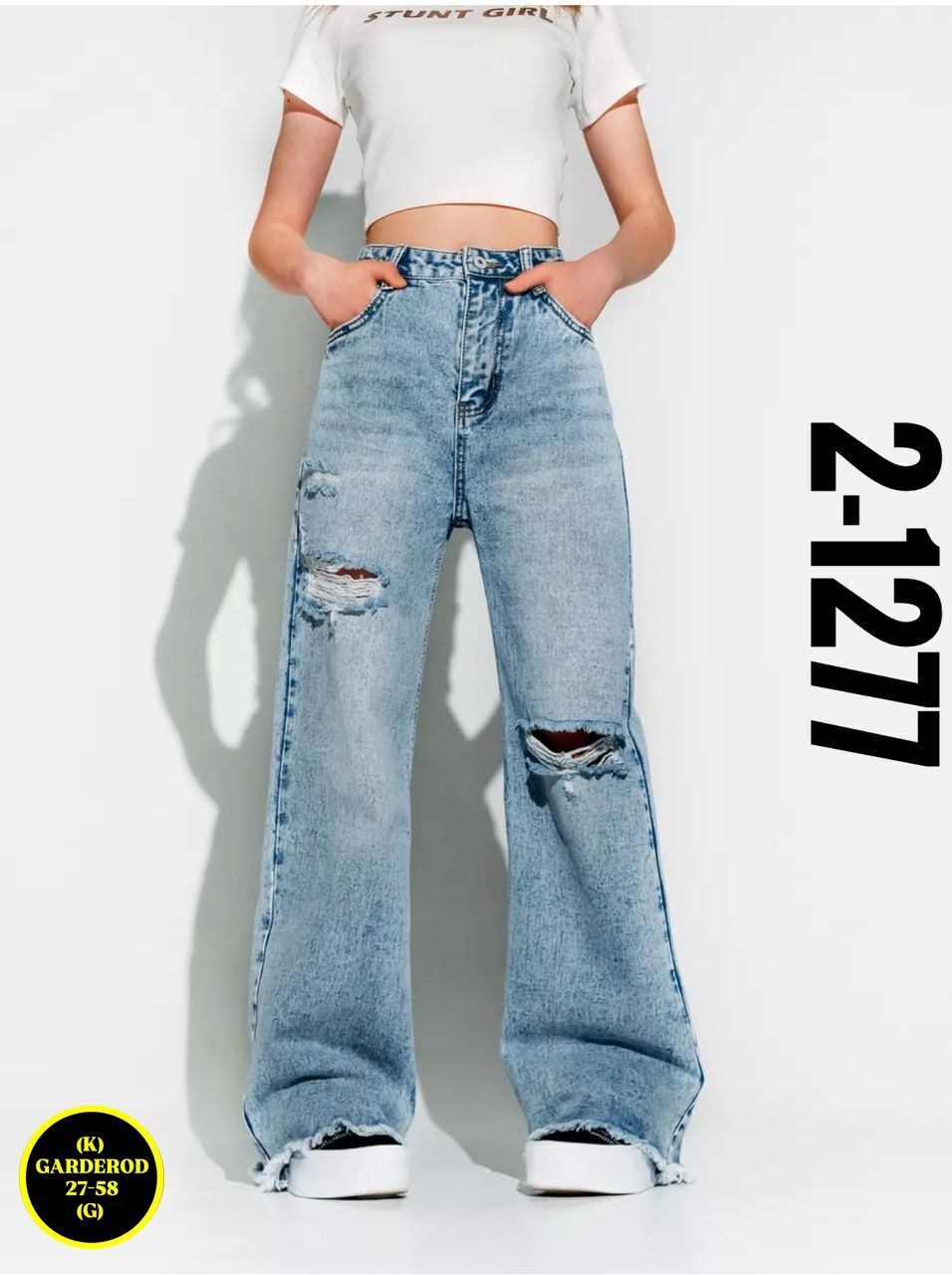 джинсы палаццо рваные на девочку,джинсы широкие рваные,джинсы женские широкие,женские джинсы,джинсы широкие