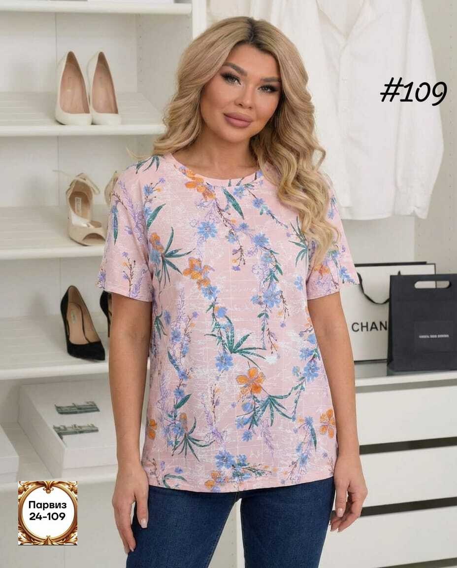 женская футболка,женская кофта,женская блуза,футболки для женщин,блузка женская