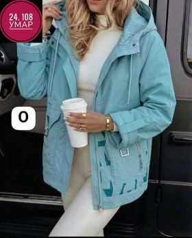 Верхняя одежда