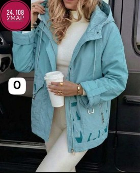 Верхняя одежда