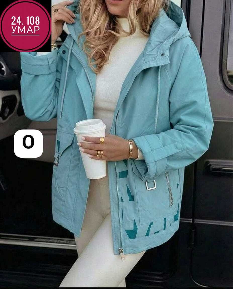 куртка женская,куртка,куртка демисезонная,женская демисезонная куртка,легкая куртка