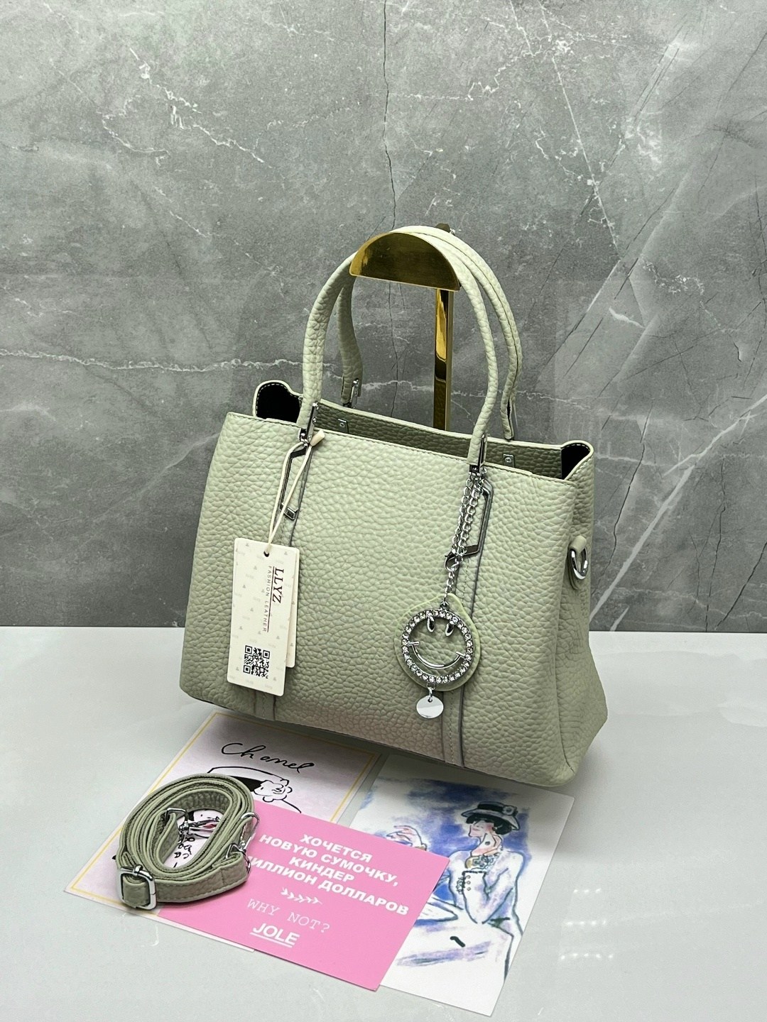 сумка,женская сумка,сумки женская сумка,сумки женские шоппер,сумки модные