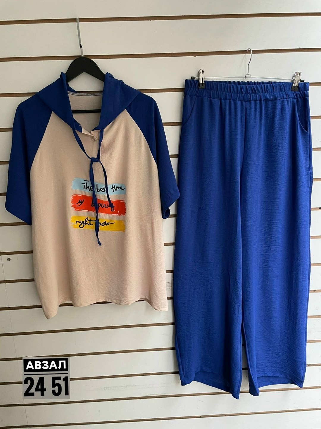 костюм женский,повседневный костюм,летние костюмы,костюм женский тройка,женский костюм двойка