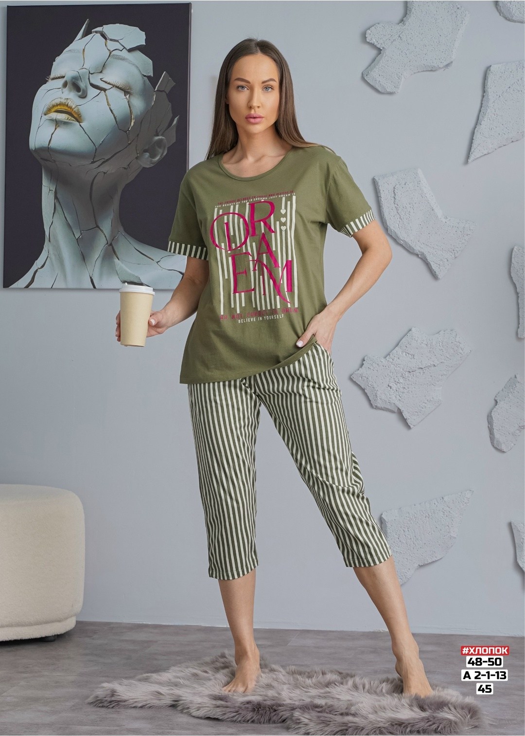 женский костюм с бриджами,пижама с бриджами трикотажная,пижама с бриджами трикотажная samaя,пижама с бриджами,костюм женский