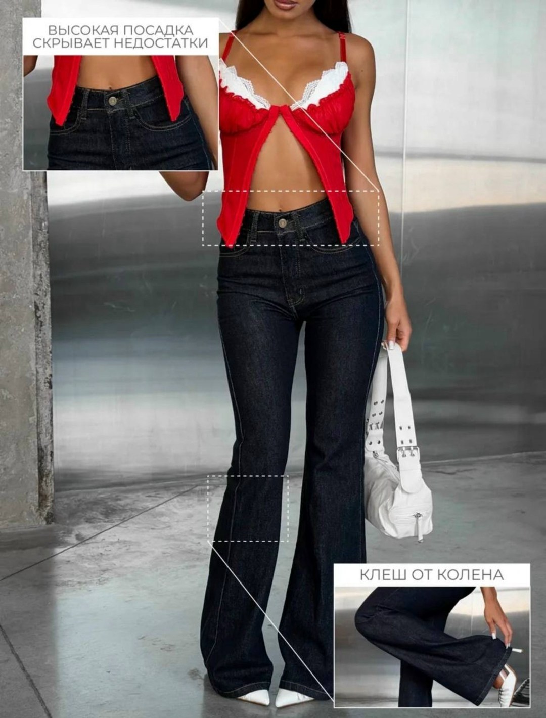 топ корсет,корсет бюстье,корсет женский,корсет,красный корсет