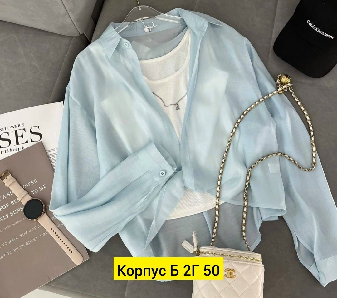 женские блузки и рубашки,рубашка женская,рубашка блузка,стильная блузка,блуза