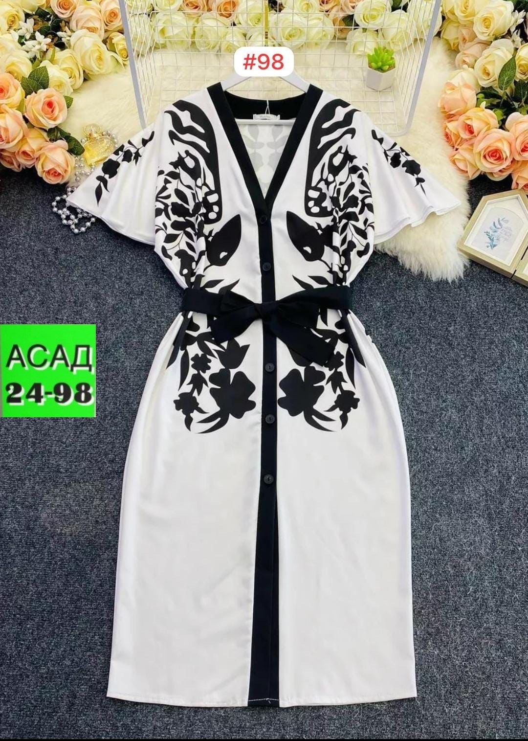 платье,платье женской,стильное платье,платье кимоно