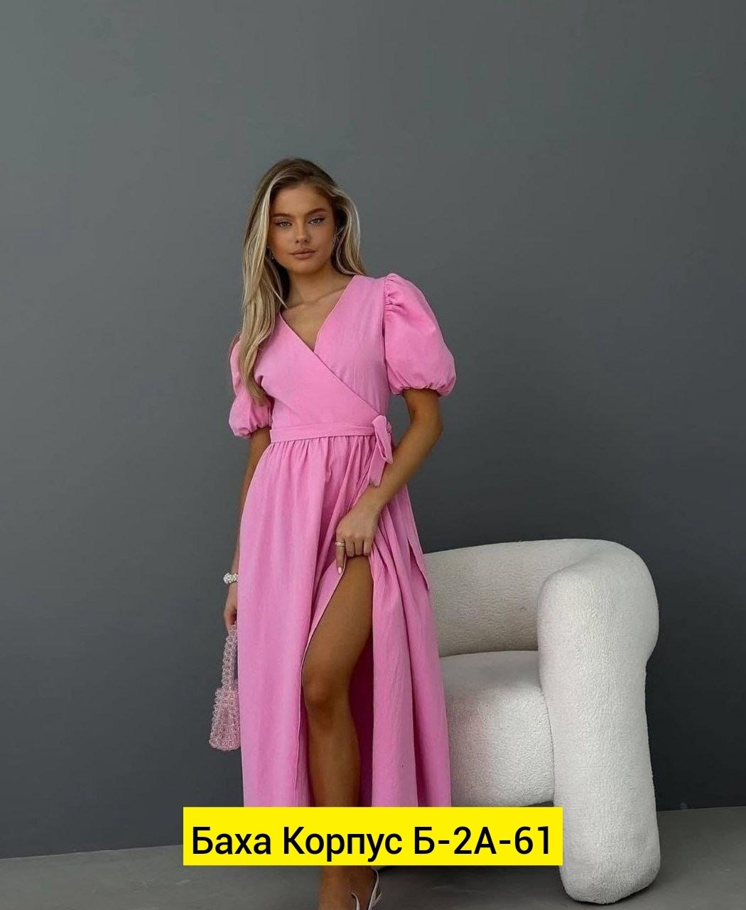 платья женские длинные,платье женской,платье женское миди,платье,стильное женское платье