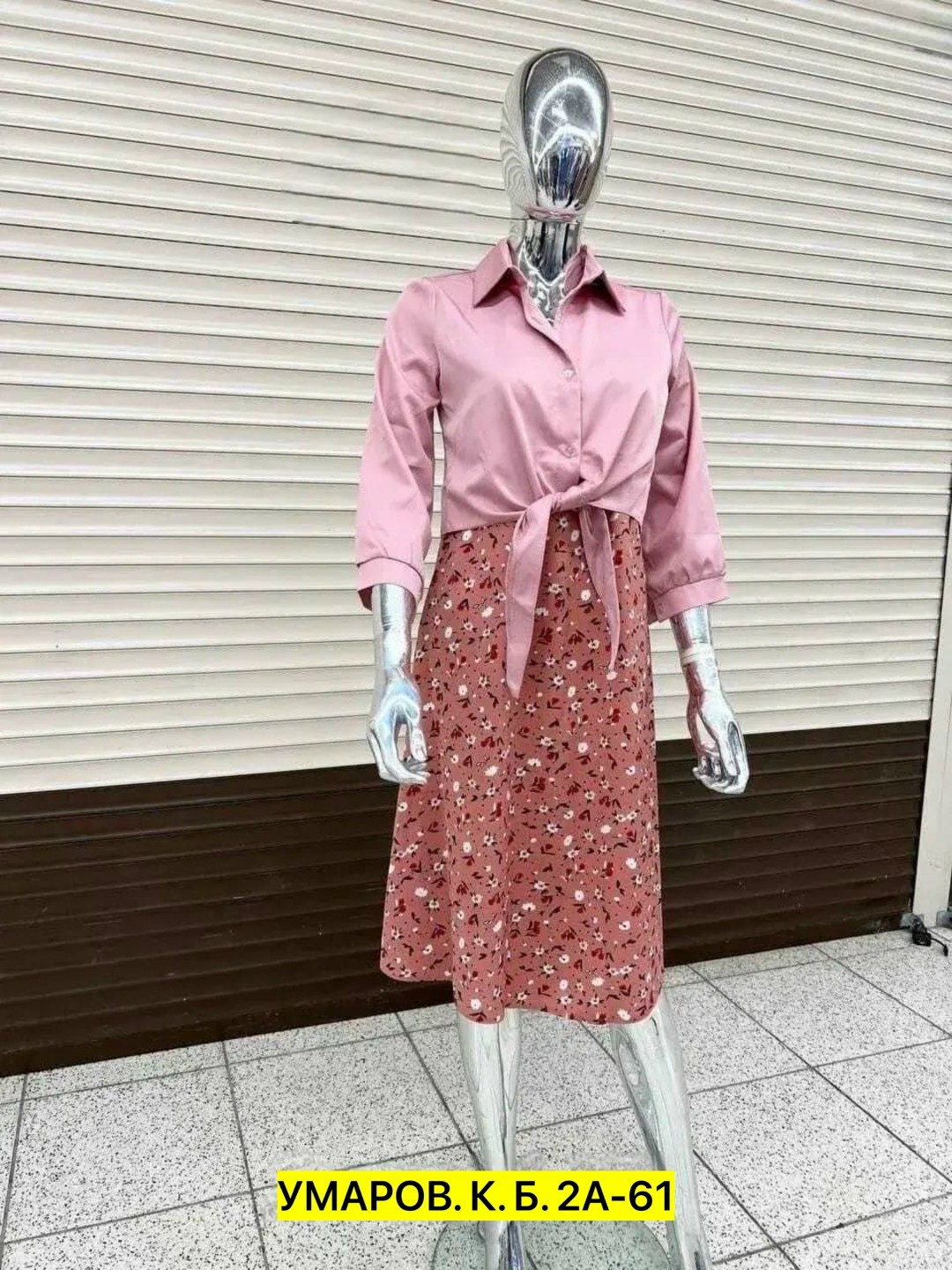 комплект одежды женский,мода 2026  тенденции,женские летние костюмы,женское платье рубашка,костюм женский платье