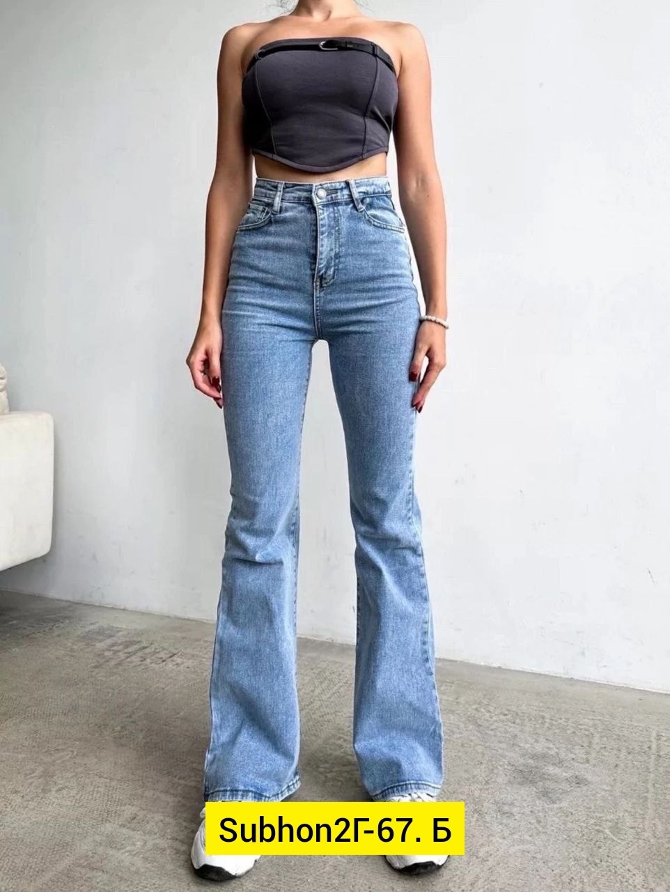 джинсы женские клеш,серые джинсы клеш,джинсы клеш с высокой посадкой,джинсы клеш с высокой талией,джинсы клеш стрейч от колена женские