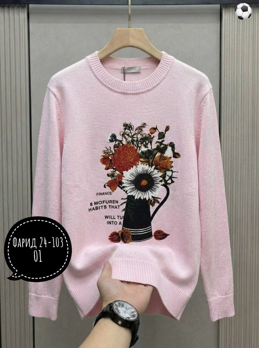 женская кофта,свитшот женская,свитера женские,свитер дольче габбана женские,