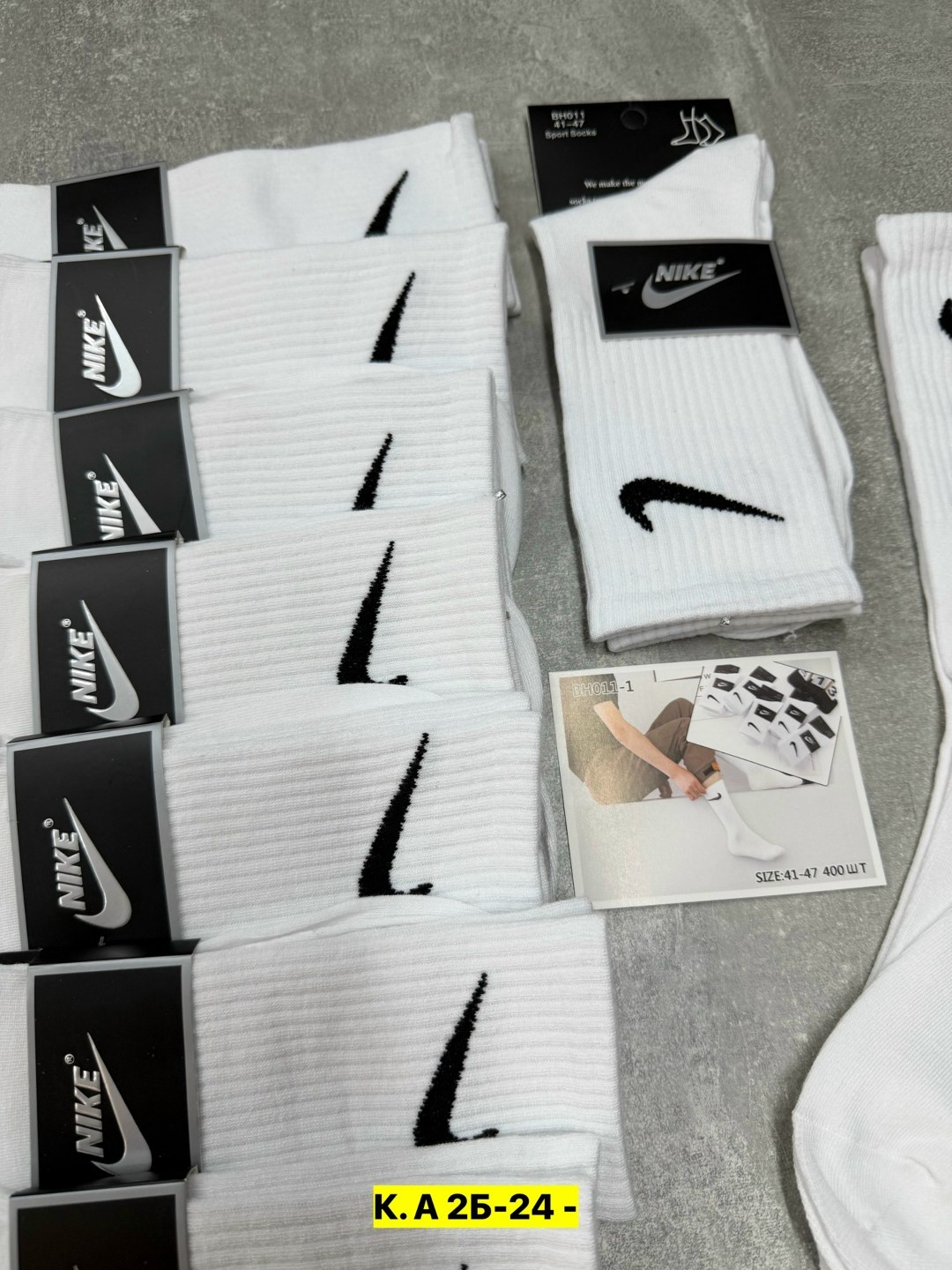 носки nike высокие,носки мужские высокие nike белые,носки nike,короткие спортивные носки женские и мужские 10 пар nike,носки мужские 10 пар nike