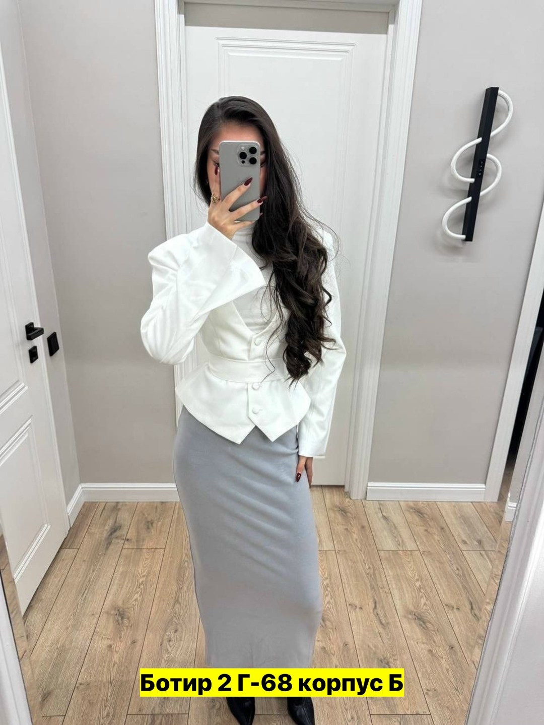 костюм женский,женский костюм с юбкой,костюм с юбкой,белый костюм с юбкой,костюм пиджак с юбкой