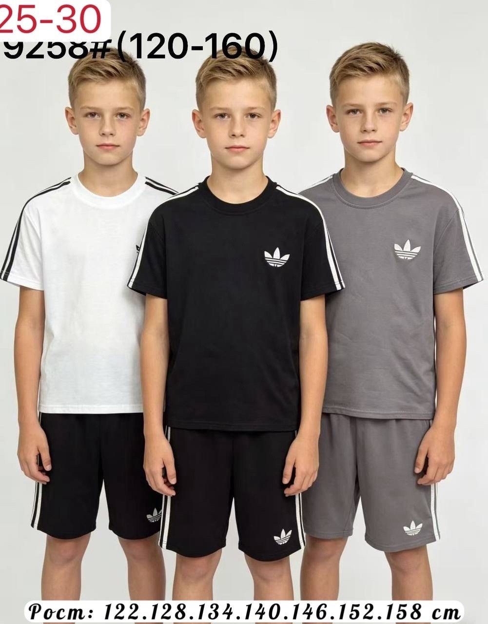 футболка детская adidas boys q2 tee - pulaqu/black,футболки адидас,детская футболка adidas originals,футболка адидас для мальчика,adidas originals adidas