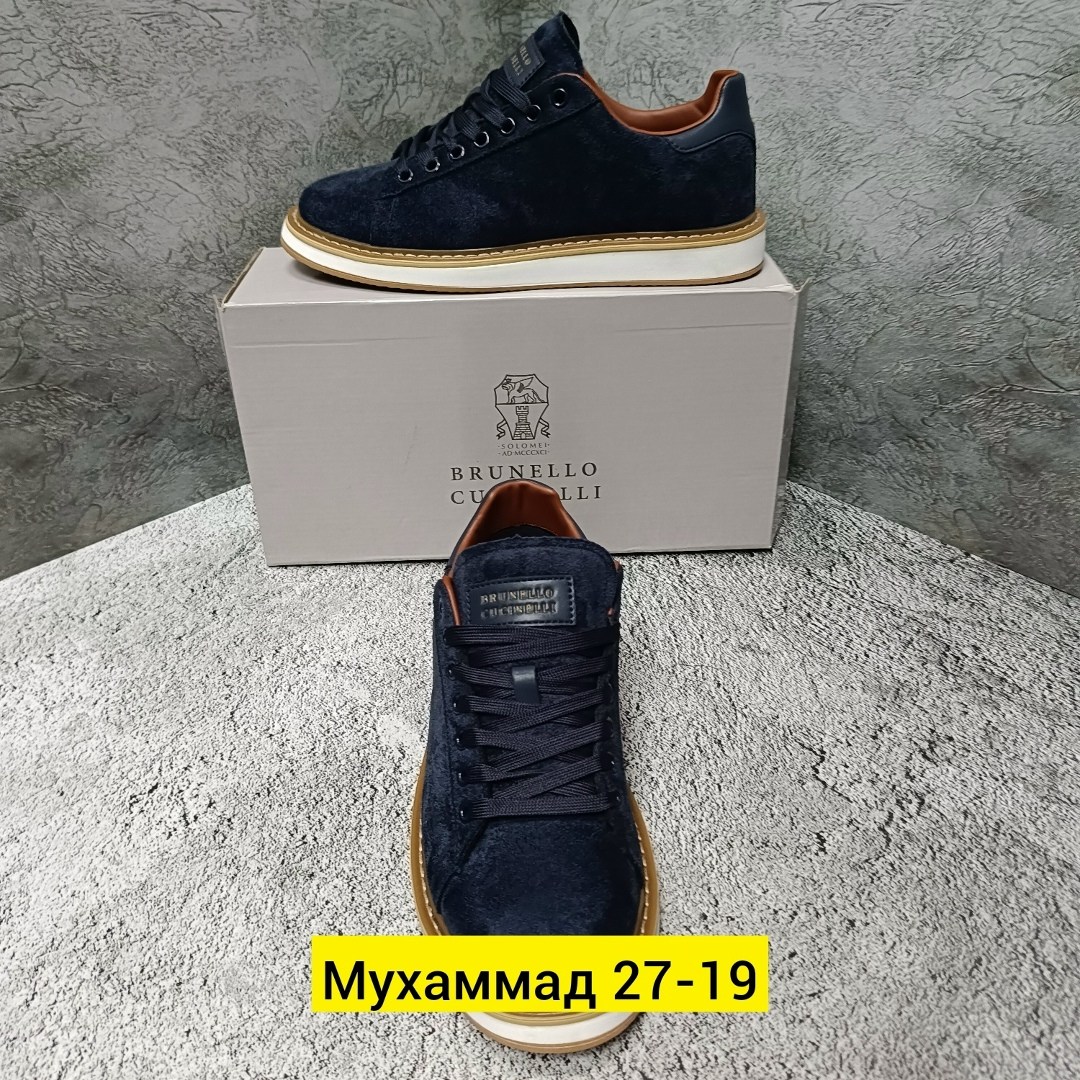 ,кеды мужские,замшевые кеды,замшевые кроссовки мужские,кроссовки замшевые