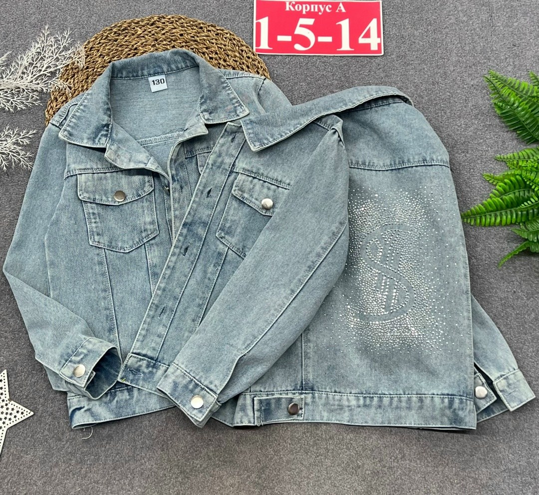 джинсовая куртка,джинсовая курточка,куртка джинсовая для девочек,джинсовая куртка подростковая,джинсовая куртка джинсовка