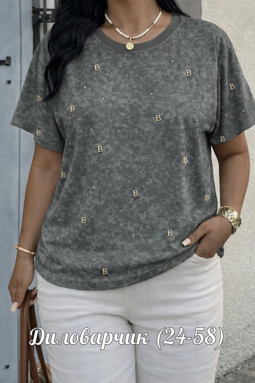футболка женская,футболки женские модные,женская футболка оверсайз,футболка варенка женская,