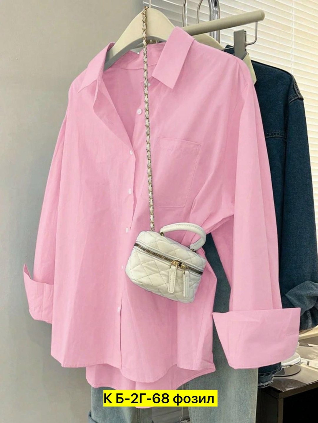 женская рубашка,рубашка зеленая,рубашка оверсайз женская,зеленая рубашка женская оверсайз,женские блузки и рубашки