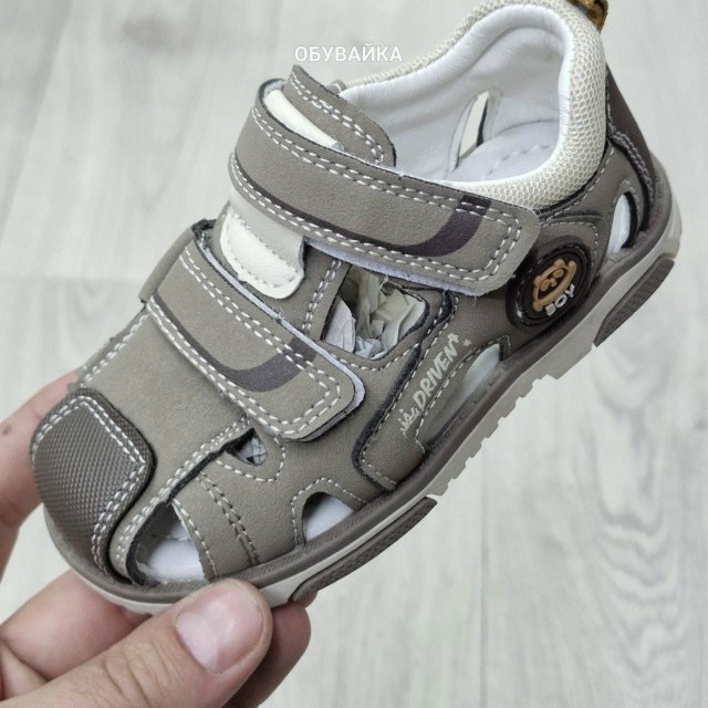 сандалии для мальчиков,детские сандалии,сандалии,босоножки для мальчика,детские босоножки