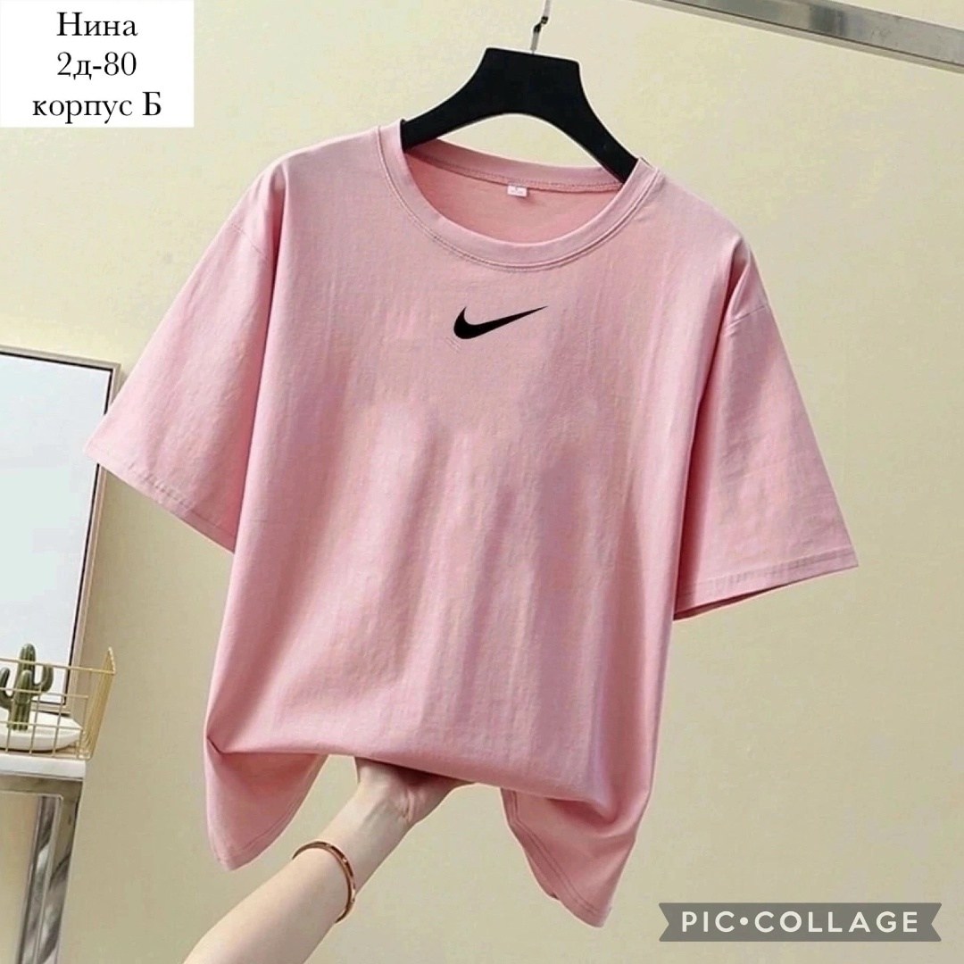 футболки женская,футболки женская оверсайз,футболки мужские оверсайз,футболка оверсайз,футболка найк женская оверсайз