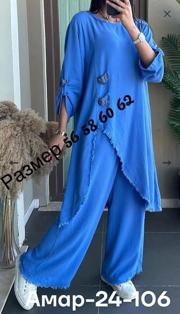 летний брючный костюм женский,костюм двойка женский брючный,костюм туника,брючный костюм женский,элегантный брючный костюм