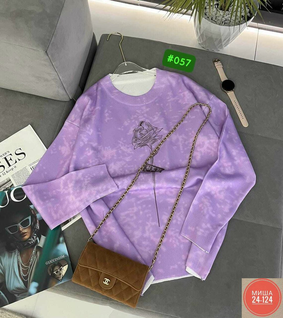 свитшот женская,женская кофта,свитшот,джемпер жен,свитер женский