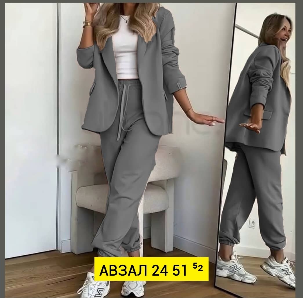 женский брючный костюм двойка,женский костюм двойка,женский костюм,женский костюм тройка,костюм с брюками