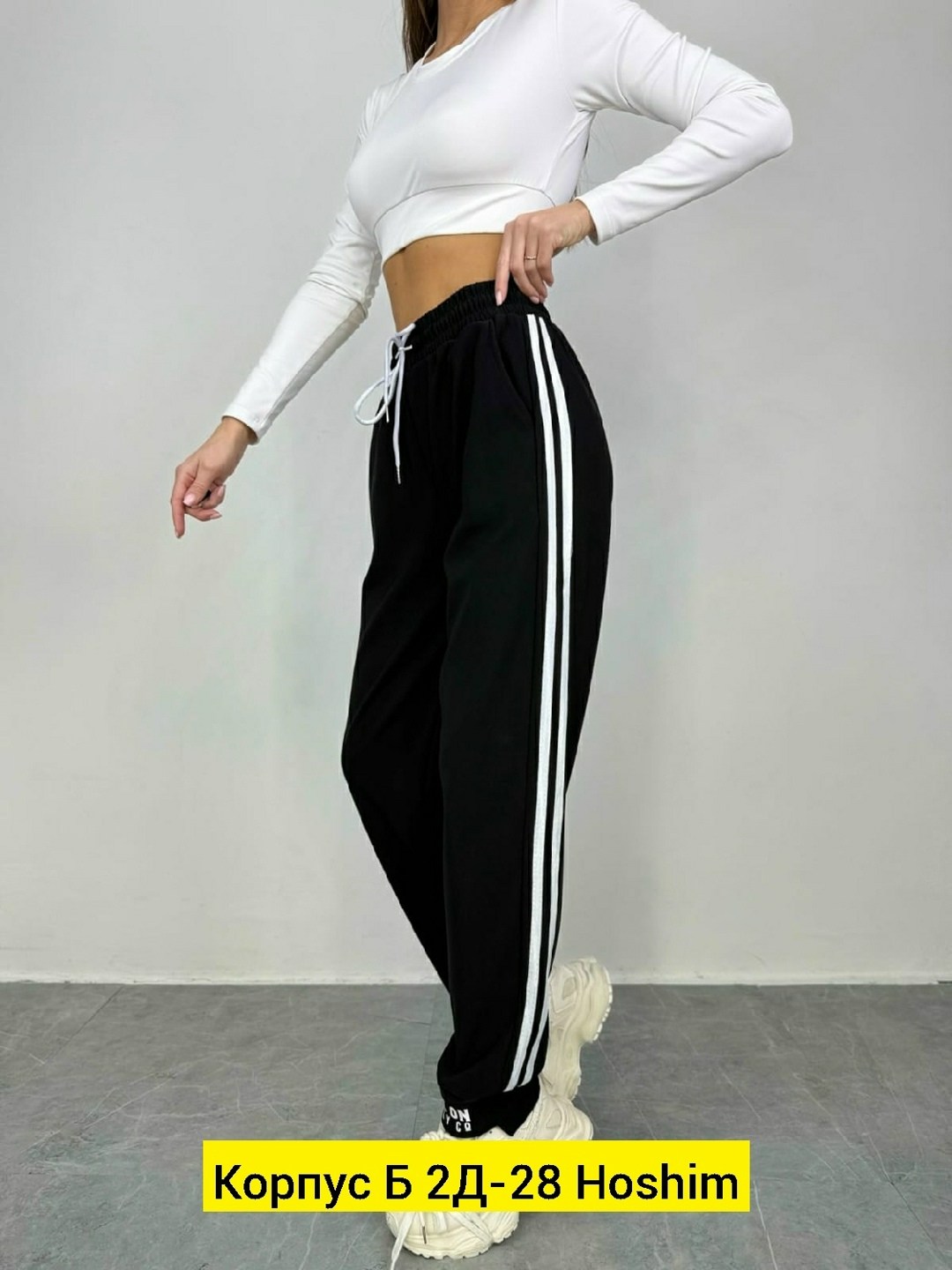 спортивные брюки женские,спортивные брюки,спортивные штаны женские,спортивные штаны,женские брюки