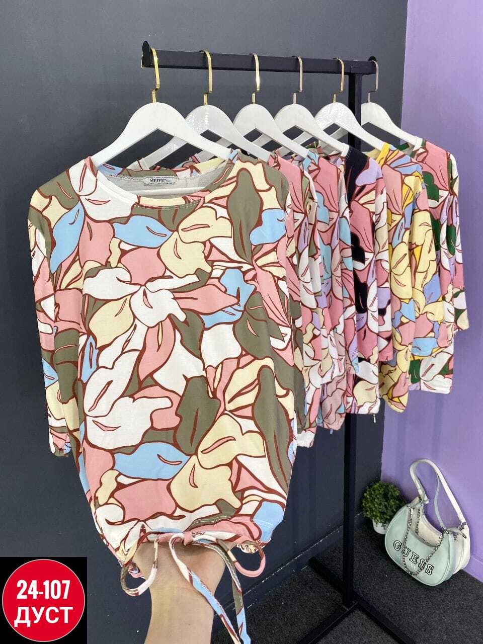 кофта женская,блузка кофта,женские блузки,летние костюмы,женской одежды