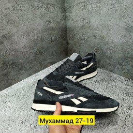 Кроссовки