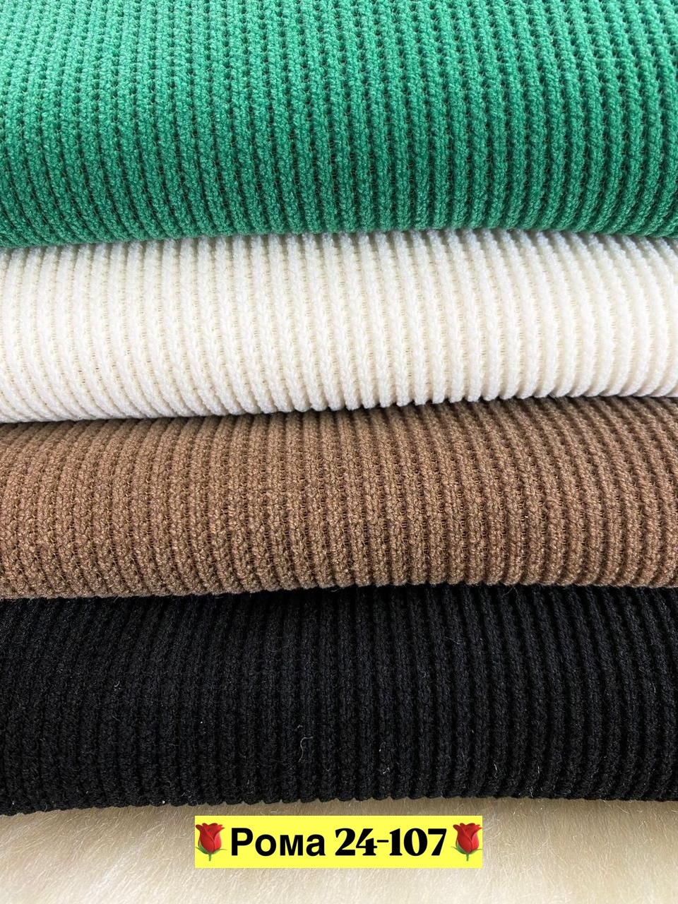 свитера женские,кофта женская,кофта свитер женский,кофточка женская,кофта для девушек