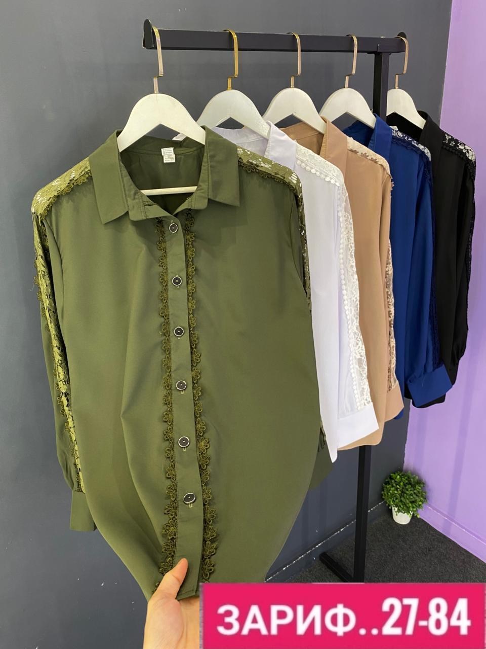 блузка женская,женские блузки и рубашки,женская блуза,рубашка женская,блузка