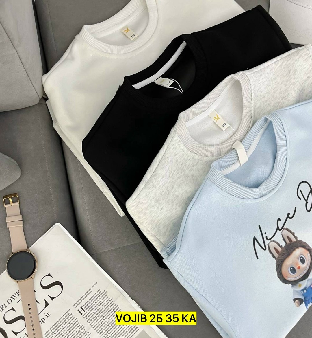 свитшот для девочки,свитшот детский,детская кофта,свитшот для мальчика,толстовка кофта