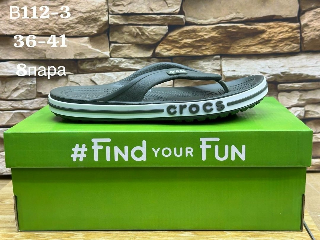 bayaband flip crocs,шлепанцы crocs,crocs шлепанцы bayaband flip,сланцы crocs,crocs мужские