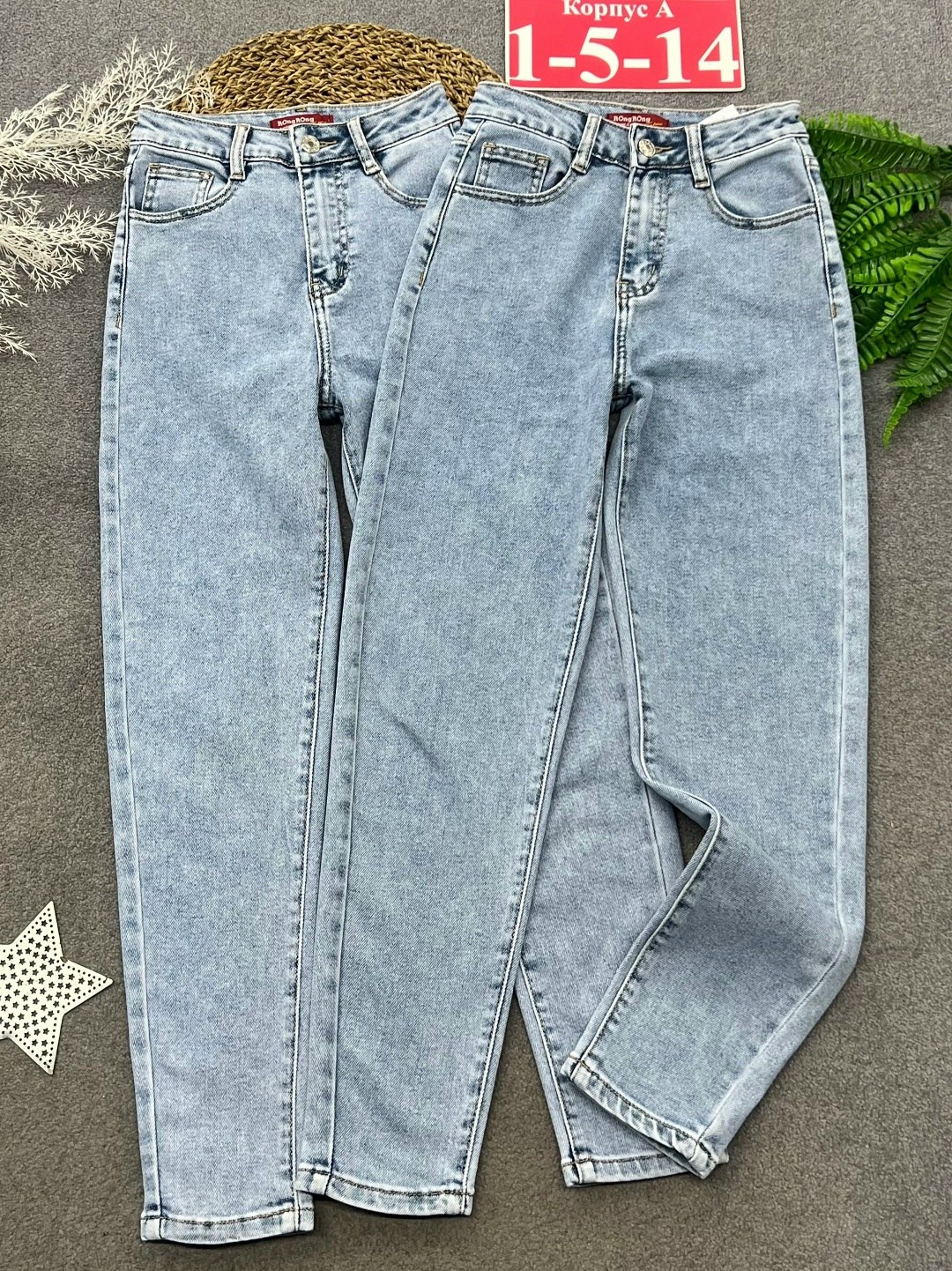 модные джинсы,стильные джинсы,джинсы для девочек,брюки джинсы,джинсы подростковые