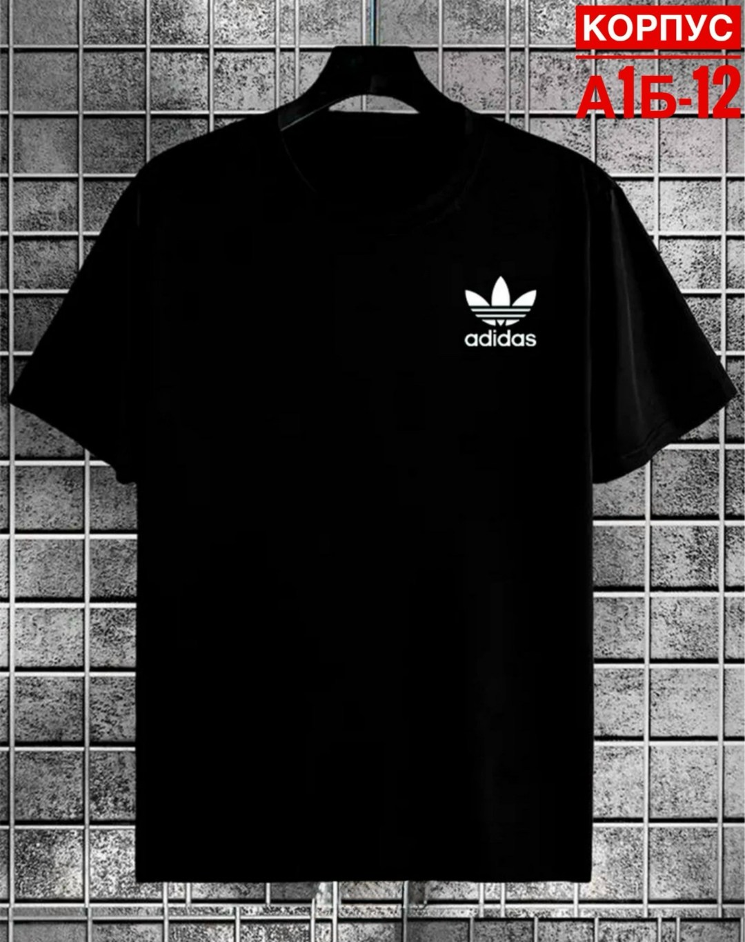 мужская футболка,футболка,футболка мужская чёрная,футболка nike,футболки для мужчин