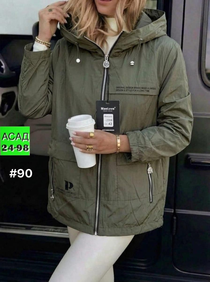 куртка женская демисезонная,женская куртка,демисезонная куртка,куртка,куртка женская демисезон