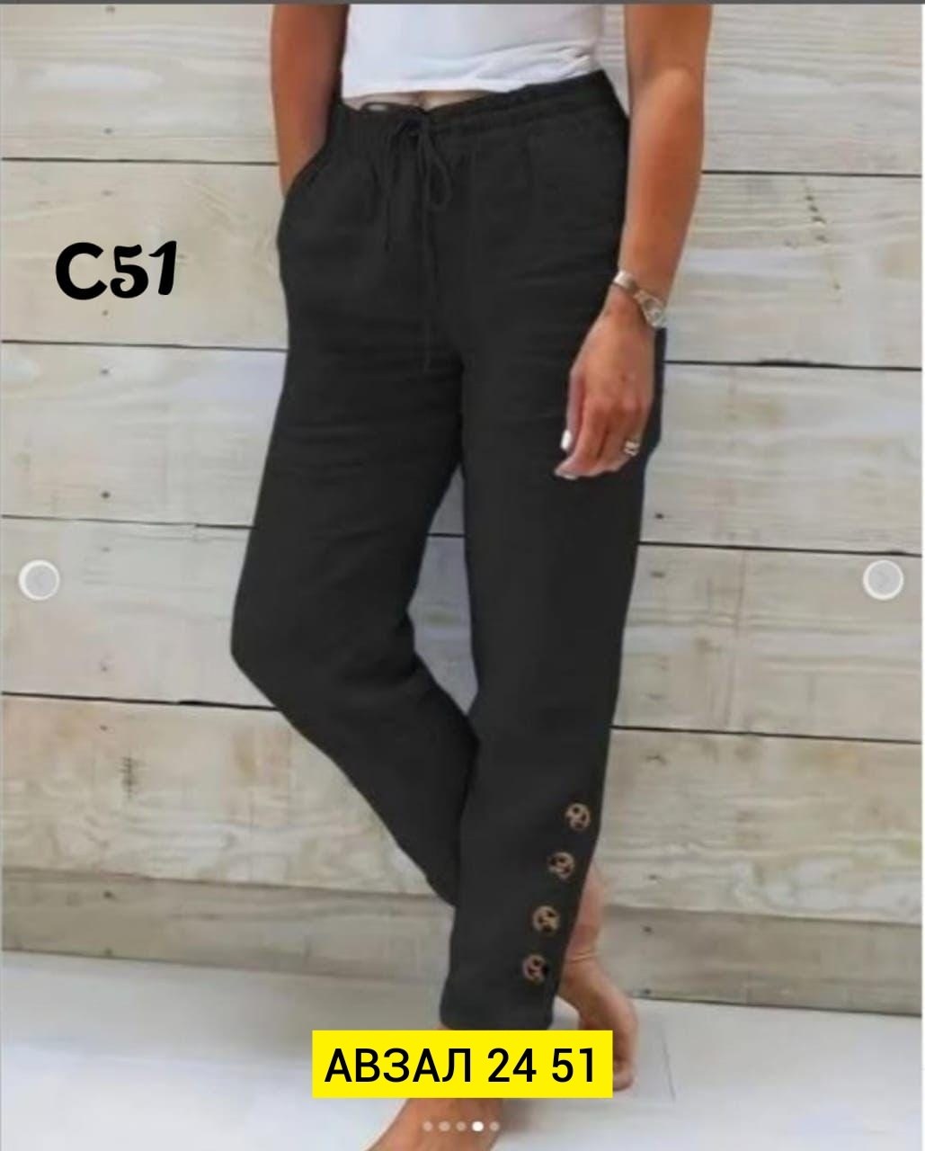 брюки бриджи,модные брюки,брюки свободные,женские повседневные брюки,женские летние брюки