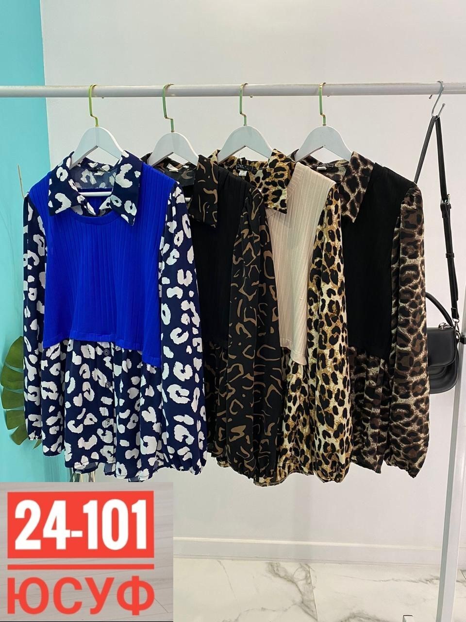 блузка кофточка,женские туники,туника блузка,блуза на каждый день,женская кофта