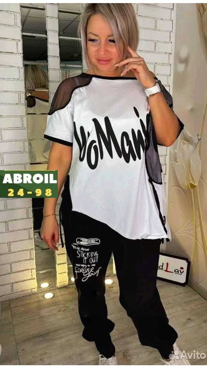 костюм двойка женская,костюм женский,костюм женский спортивный,женские костюмы больших размеров,женский спортивный костюм больших размеров