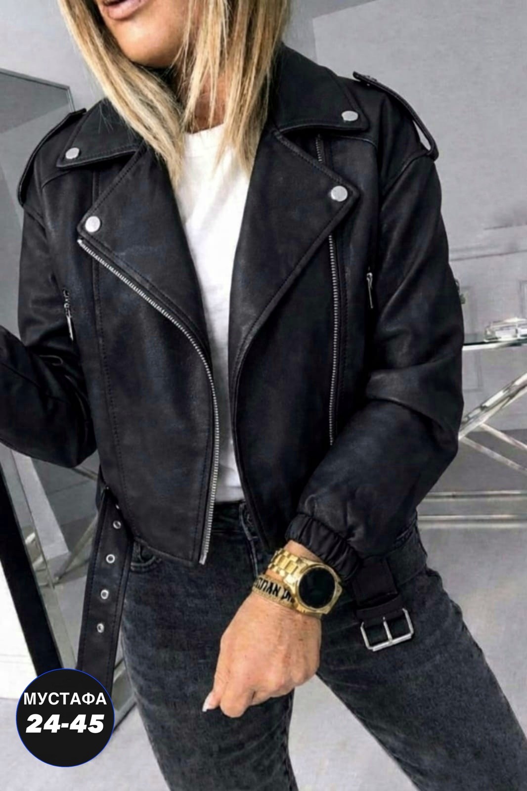 куртка косуха,косуха женская,кожаная куртка женская,куртка косуха женская,косуха