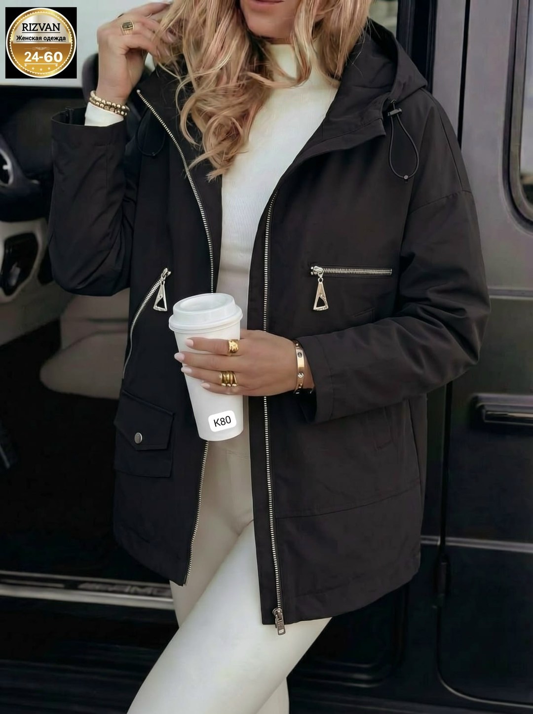 куртка женская,демисезонная куртка,демисезонная куртка женская, куртки женские,куртка