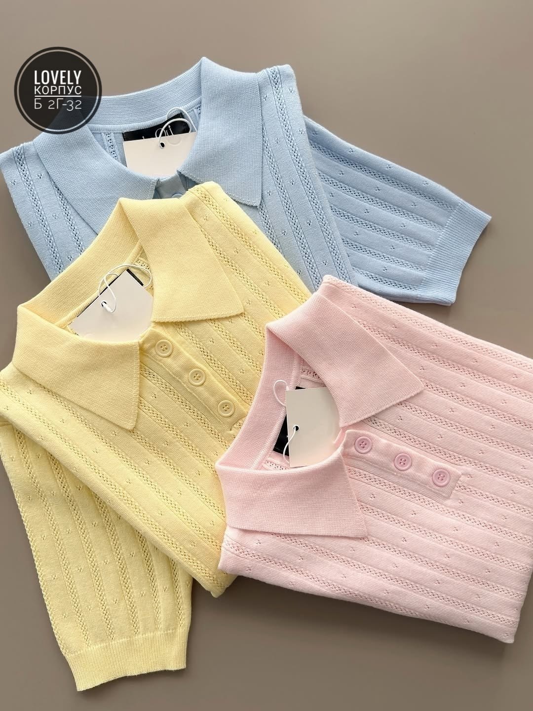 поло вязаное,женские вязаные свитера,поло кофта женская,свитер поло,женские джемпера