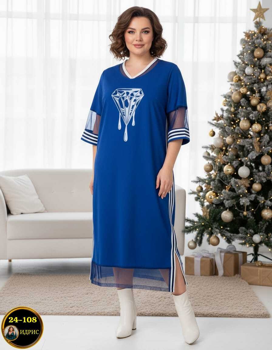 женские платья больших размеров,платье женское, платье,белорусские платья,платье большие размеры