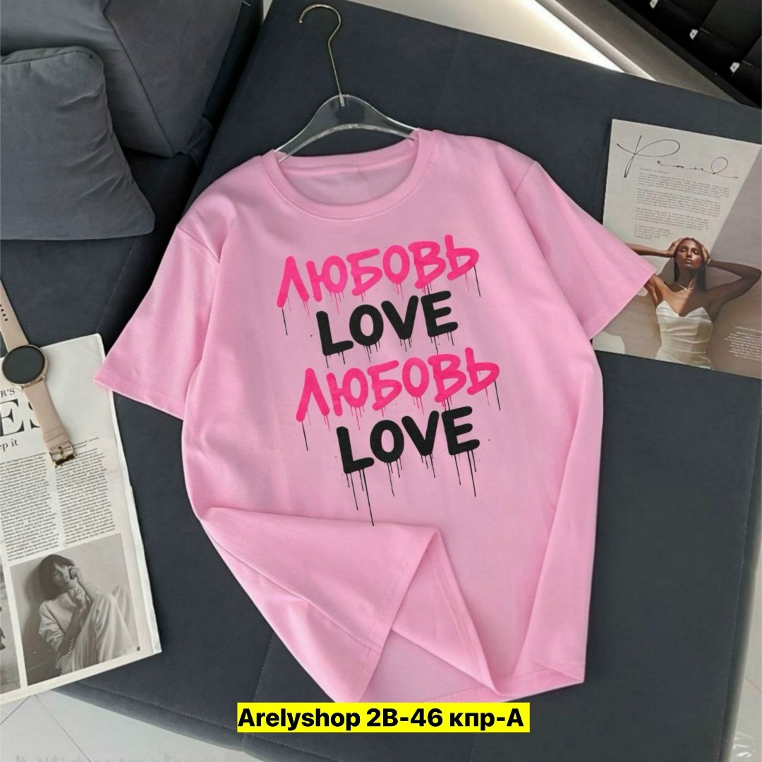 женская футболка,футболки и топы,футболка фиолетовая,футболки женские с принтом,футболки женская оверсайз