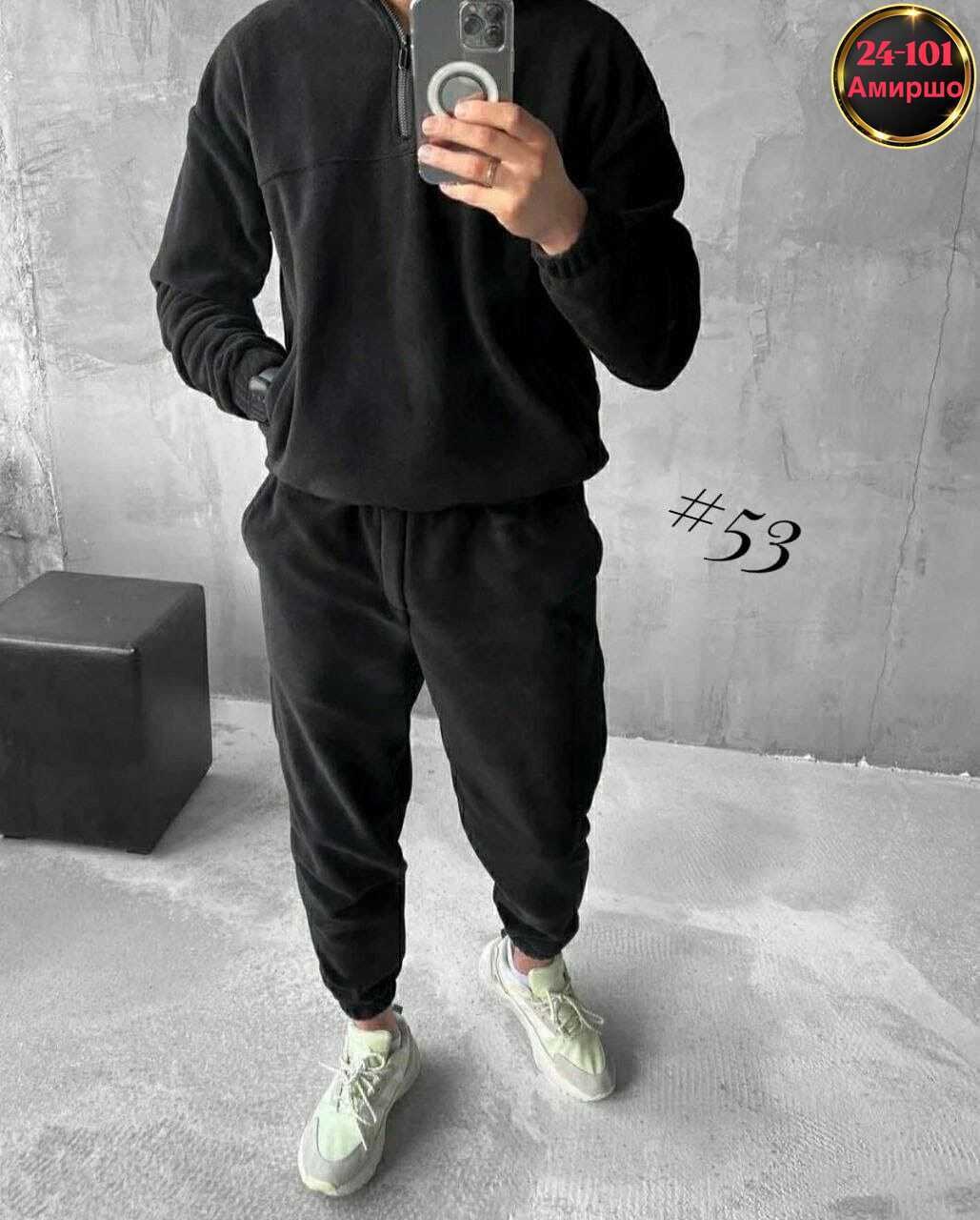 мужской спортивный костюм на флисе,теплый флисовый костюм,спортивные костюмы на флисе,костюм на флисе мужской,костюм двойка мужской 9224 флис (р-ры: 46-60) хаки