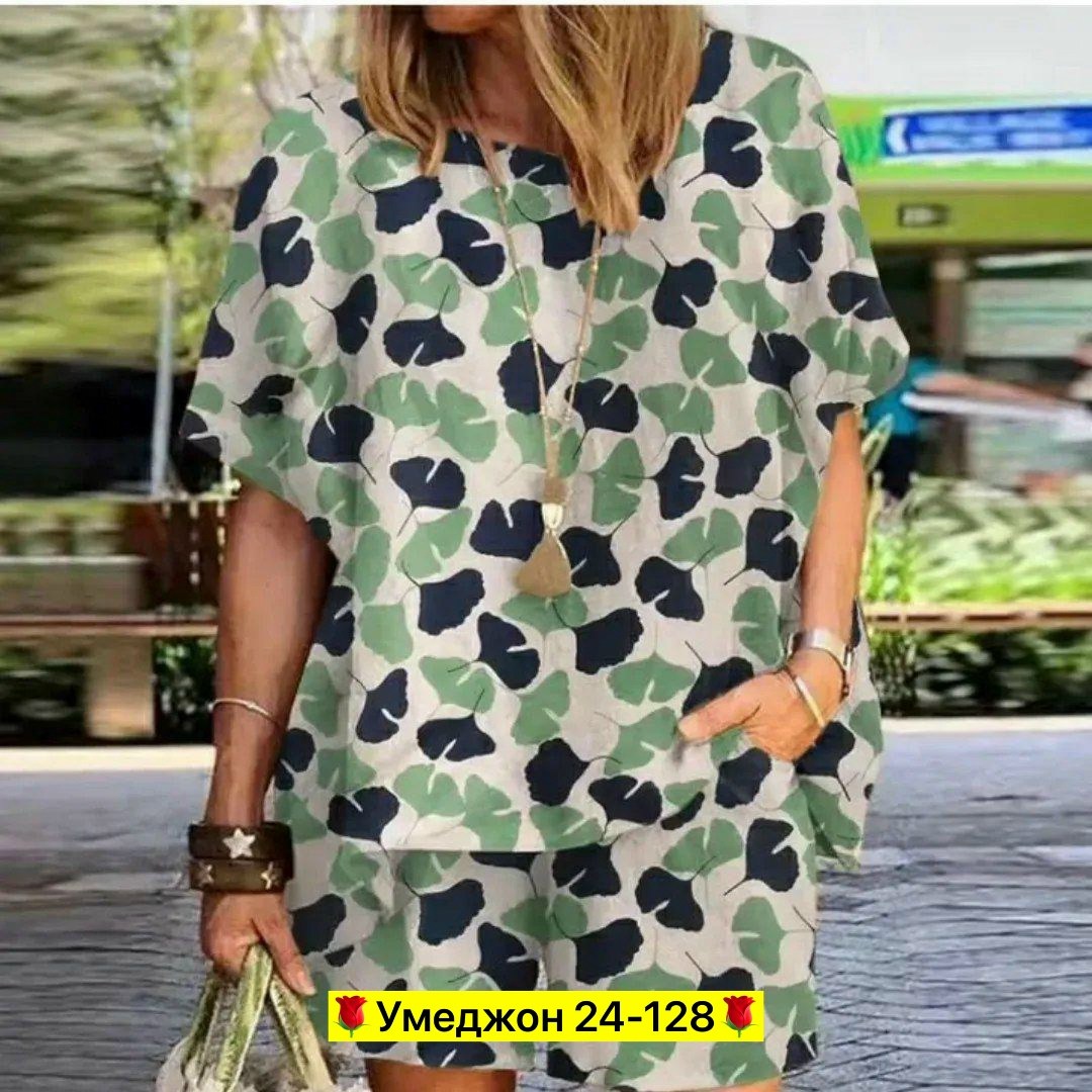 женский костюм летний,летние наряды,женская блузка с принтом,летние костюмы,